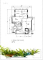 Blk 411A Fernvale Road (Sengkang), HDB 4 Rooms #170635572